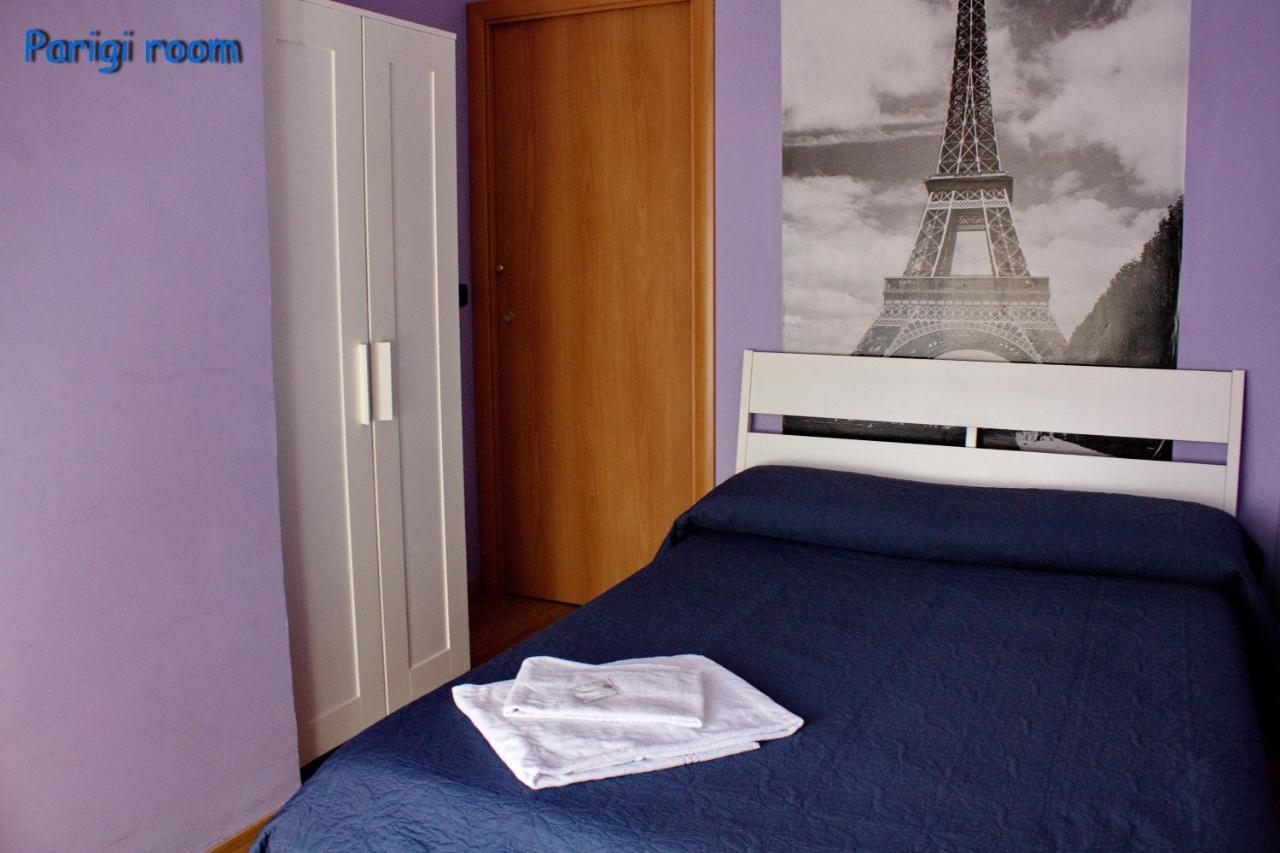 Hotel La Quiete à Rome Extérieur photo